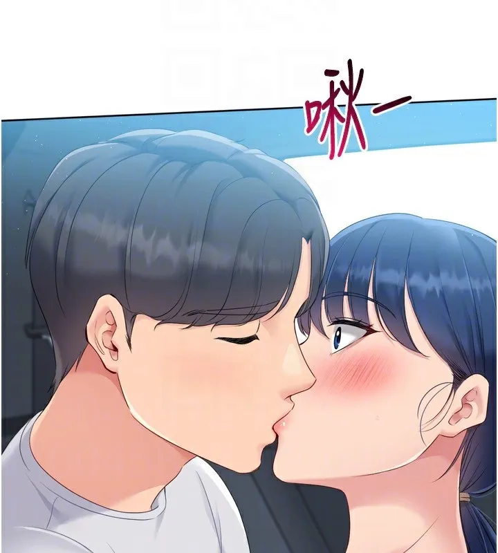 第46话-我这样…有让你满意吗? 113